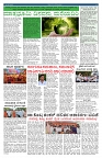 PK_22_04_2025-page-003