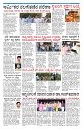 PK_25_04_2025-page-004