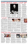 PK_26_04_2025-page-003