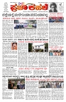 PK_26_04_2025-page-001