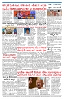 PK_26_04_2025-page-002