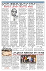PK_27_04_2025-page-003