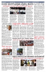 PK_27_04_2025-page-004