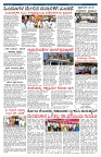 PK_29_04_2025-page-004