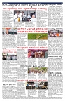 PK_29_04_2025-page-002