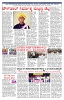 PK_29_04_2025-page-003