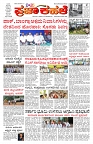 PK_30_04_2025-page-001