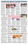 PK_30_04_2025-page-002