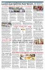 PK_14_05_2025-page-003