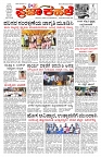 PK_15_06_2025-page-001