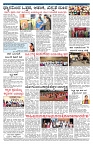 PK_24_06_2025-page-002