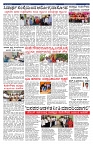 PK_28_06_2025-page-004