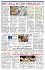PK_01_07_2025-page-003