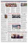 PK_06_07_2025-page-002