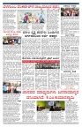 PK_09_07_2025-page-002