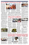 PK_19_07_2025-page-003