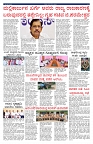 PK_30_07_2025-page-003