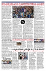 PK_21_08_2025-page-003