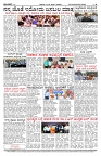 PK_04_09_2025-page-004