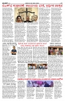 PK_06_09_2025 (1)-page-003