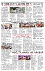 PK_11_09_2025-page-002