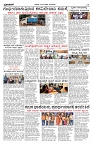 PK_14_10_2025-4-page-002