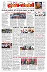 PK_15_10_2025-4-page-001
