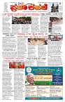 PK_17_10_2025-4-page-001