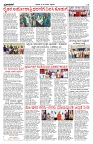 PK_17_10_2025-4-page-002