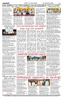 PK_17_10_2025-4-page-004
