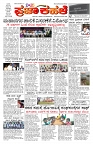 PK_18_10_2025-4-page-001