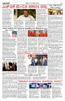 PK_18_10_2025-4-page-003