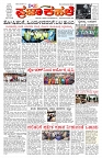 PK_19_10_2025-4-page-001