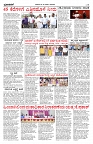 PK_19_10_2025-4-page-002