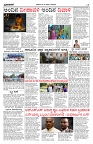 PK_19_10_2025-4-page-003