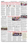 PK_19_10_2025-4-page-004