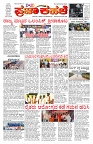 PK_21_10_2025-4-page-001