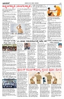 PK_21_10_2025-4-page-003