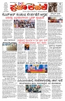 PK_22_10_2025-4-page-001