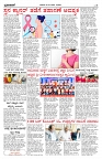 PK_22_10_2025-4-page-003