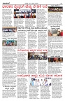PK_25_10_2025-4-page-002
