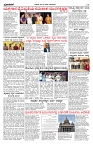 PK_27_10_2025-4-page-002