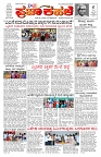 PK_27_10_2025-4-page-001