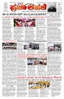 PK_28_10_2025-4-page-001
