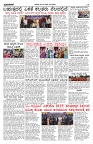 PK_28_10_2025-4-page-002