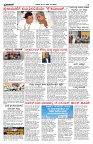 PK_28_10_2025-4-page-003